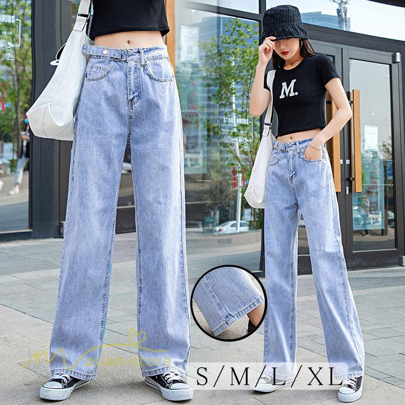 デニムパンツ レディースファッション ジーンズ ハイウエスト ガウチョパンツ ワイドパンツ ロングパンツ アンクルパンツ カジュアルパンツ 通勤通学 ゆったり Ykxl アジアンストア 通販 Yahoo ショッピング