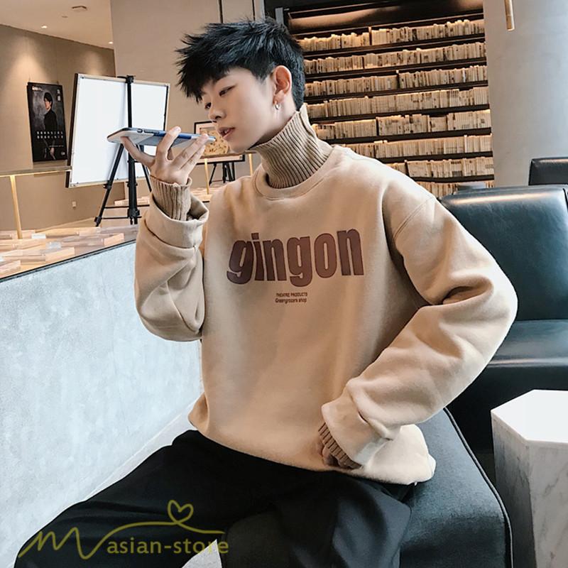 トレーナー メンズ カットソー 秋 冬 裏起毛 保温 プリント メンズトレーナー トップス ゆったり アウター プルオーバー ハイネック カジュアルtシャツ 日常感 Yliuru アジアンストア 通販 Yahoo ショッピング