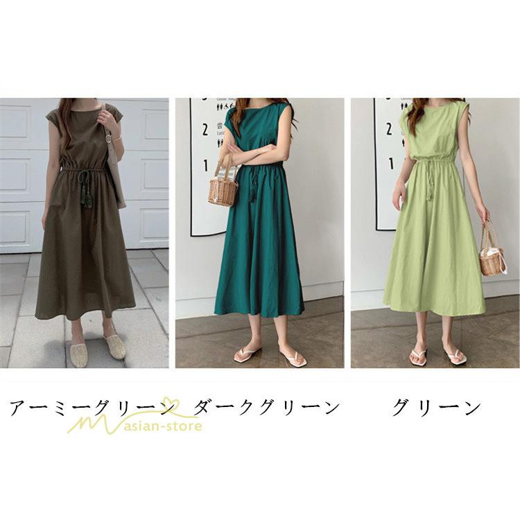 夏ワンピース 半袖 涼感 フレアワンピース 可愛い ロングワンピース