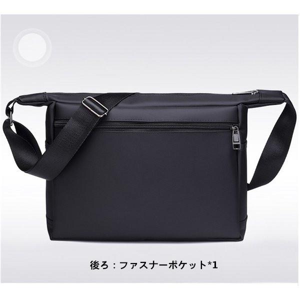 ショルダーバッグ メンズ ビジネスバッグ 斜めがけ 鞄 カバン かばん ワンショルダー レディース カジュアル Bag 多機能 通勤通学 肩掛けバッグ 男女bag 大容量 Ynb アジアンストア 通販 Yahoo ショッピング