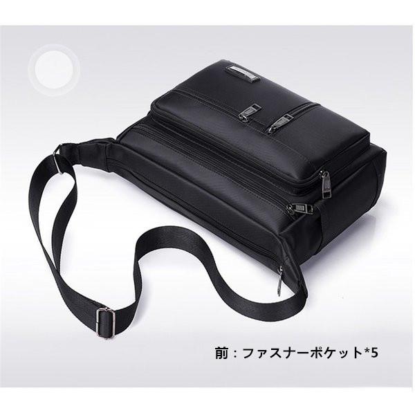 ショルダーバッグ メンズ ビジネスバッグ 斜めがけ 鞄 カバン かばん