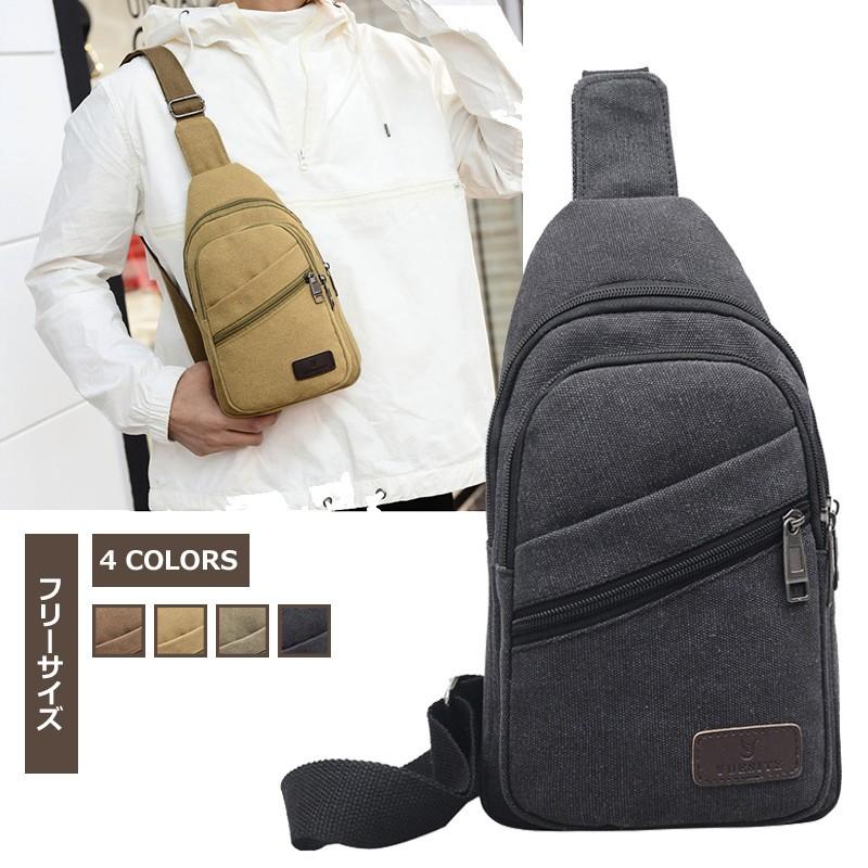 ショルダーバッグ メンズ ビジネスバッグ 斜めがけバッグ 鞄 カバン かばん ワンショルダー レディース カジュアル Bag 多機能 通勤通学 肩掛け バッグ 男女bag Ynb アジアンストア 通販 Yahoo ショッピング