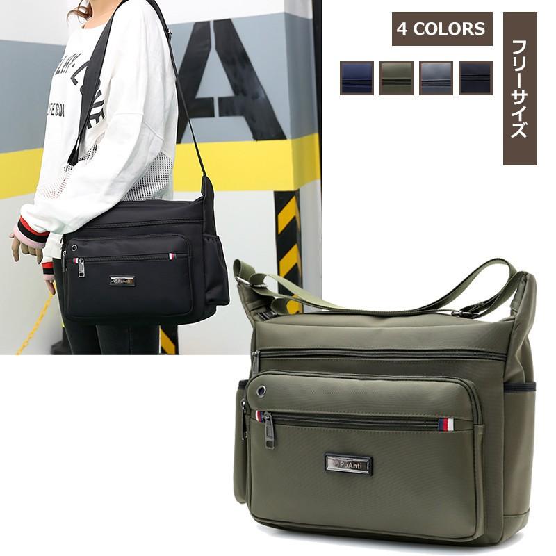 ショルダーバッグ メンズ ビジネスバッグ 斜めがけ 鞄 カバン かばん ワンショルダー レディース カジュアル Bag 多機能 通勤通学 肩掛けバッグ 男女bag 大容量 Ynb アジアンストア 通販 Yahoo ショッピング