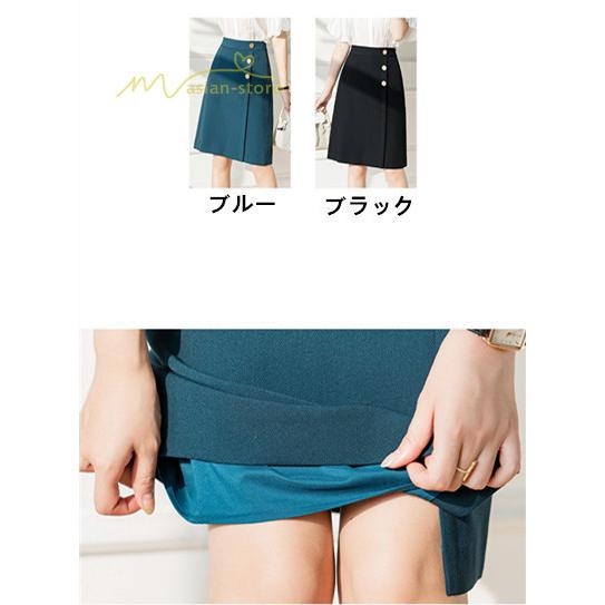 スカート レディース 膝丈 ミニスカート 膝上 ミディアム丈 ペンシルスカート ミモレ 代30代40代 Ol オフィス ビジネス 高級感 上品 無地 通勤 フォーマル Ynbbsp アジアンストア 通販 Yahoo ショッピング