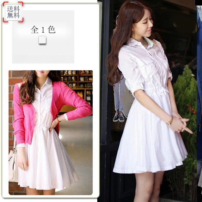 長袖ワンピース シャツワンピース 膝上丈 Aラインワンピース フレア 白ワンピース 女の子 可愛い ウエストリボン付き 代30代 学生 ワンピース Yoa0212 アジアンストア 通販 Yahoo ショッピング