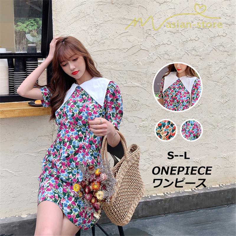 ワンピース 小花柄 半袖 ミニワンピース パフスリーブ ハイウエスト Aライン新制作 夏コーデ フェミニン 淑女 薄手 丸首 ポロネック 韓国風 ドールカラー Yonemw2050 アジアンストア 通販 Yahoo ショッピング