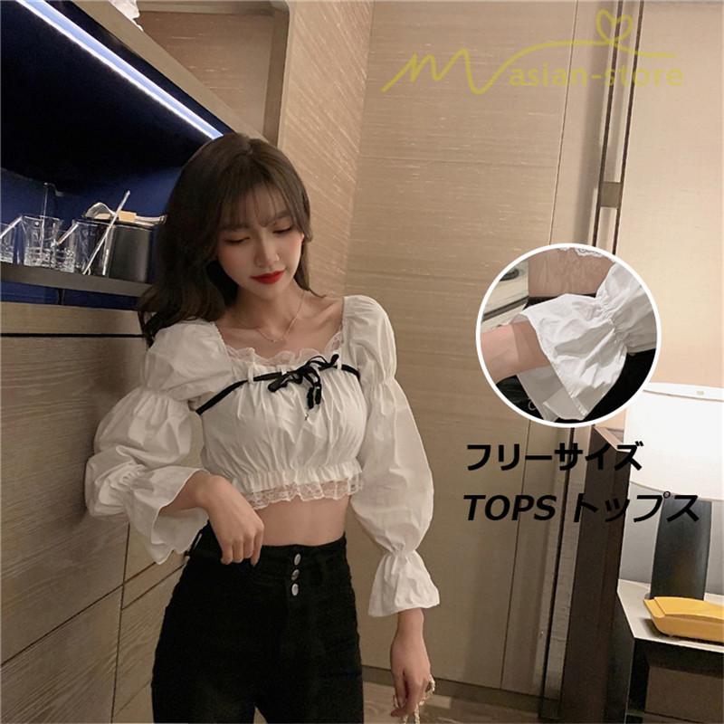 ブラウス シャーリング ピンタック ショート丈シャツ オシャレ セクシー ヘソ出し 無地 長袖 レディース デイリーコーデ スタイリッシュ 薄手 レース フレア袖 Yonemw アジアンストア 通販 Yahoo ショッピング