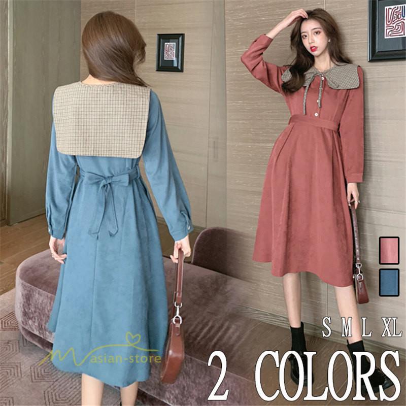 ワンピース レディース ワンピ 長袖 代30代40代 大人 パーティードレス 同窓会 21 ゆったり 体型カバー Aラインワンピース ミディアム丈 セット ショール Yowps アジアンストア 通販 Yahoo ショッピング