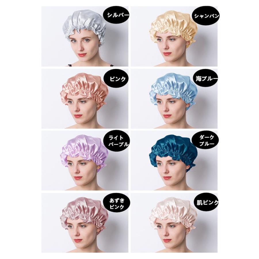 ナイトキャップ サテン ヘアケア 枝毛防止 保湿 就寝 シルバー 美髪
