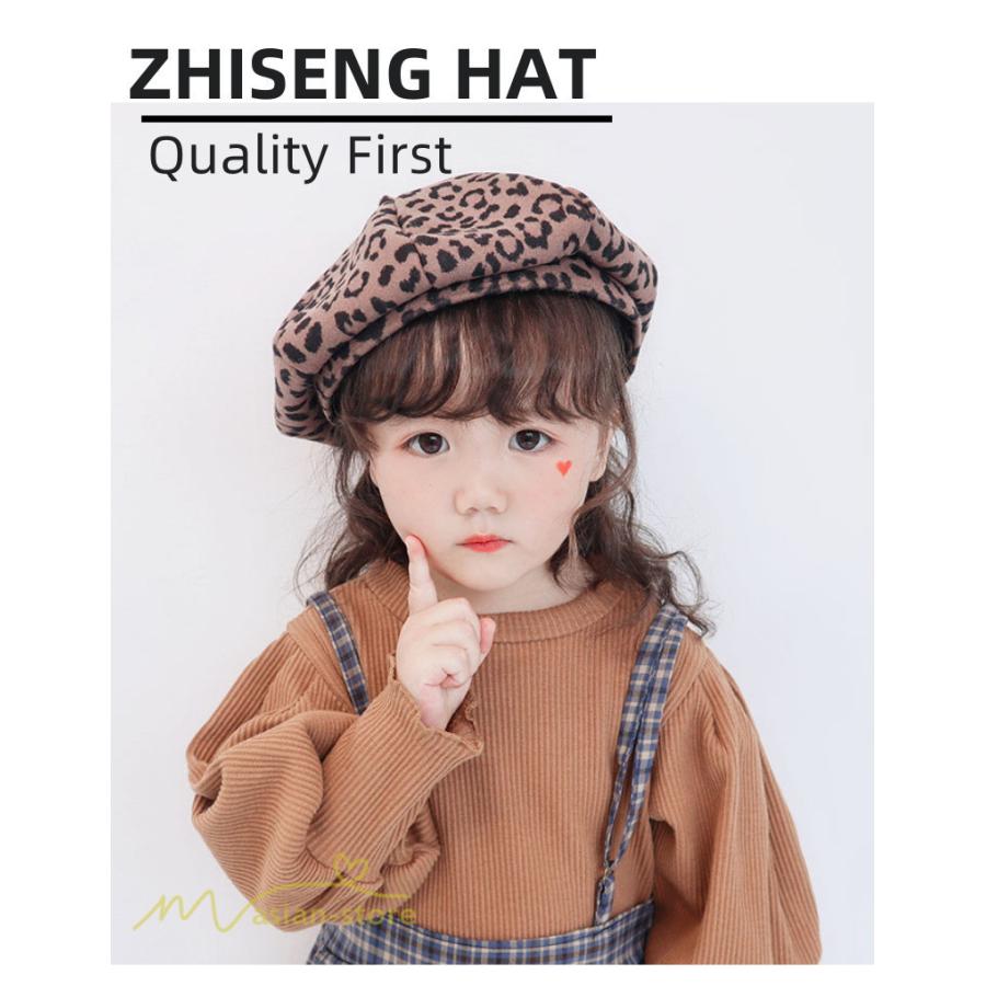 ベレー帽 キッズ カジュアル 秋 冬 レオパード シンプル 子供用 つばなし 帽子 キッズ帽 ベレー 可愛 柔らか コットン 秋冬新作 日常感 上品 フリーサイズ 子供 Yqjmz177 アジアンストア 通販 Yahoo ショッピング