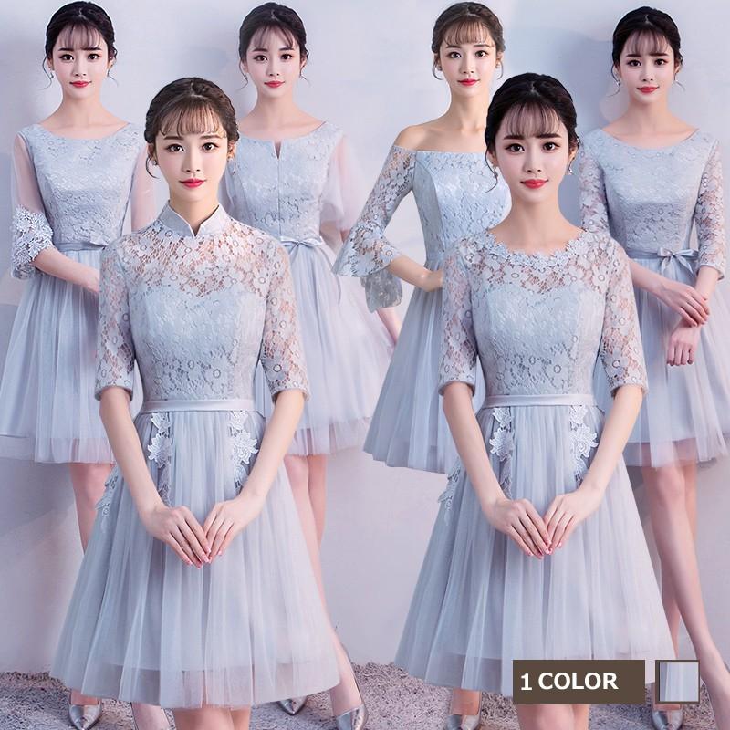 ドレス ウェディングドレス 花嫁 結婚式 大きいサイズ ミニドレス お呼ばれワンピース ブライズメイドドレス Aライン パーティード 謝恩会 食事会 きれいね Yslf アジアンストア 通販 Yahoo ショッピング