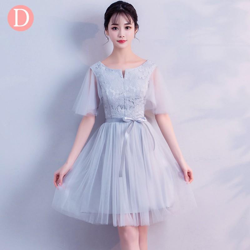 ドレス ウェディングドレス 花嫁 結婚式 大きいサイズ ミニドレス お呼ばれワンピース ブライズメイドドレス Aライン パーティード 謝恩会 食事会 きれいね Yslf アジアンストア 通販 Yahoo ショッピング