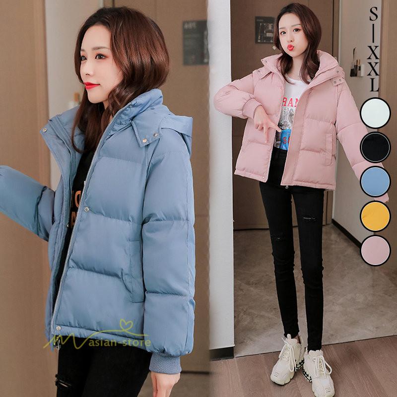 試用 容量 エンドテーブル 韓国 ダウン ジャケット ショート 丈 Shimabara Hantou Jp