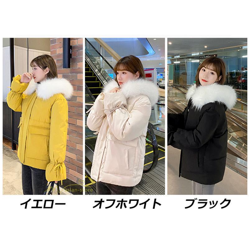 国歌 悪性 野心 スリム ダウン ジャケット レディース Mihara Cl Jp