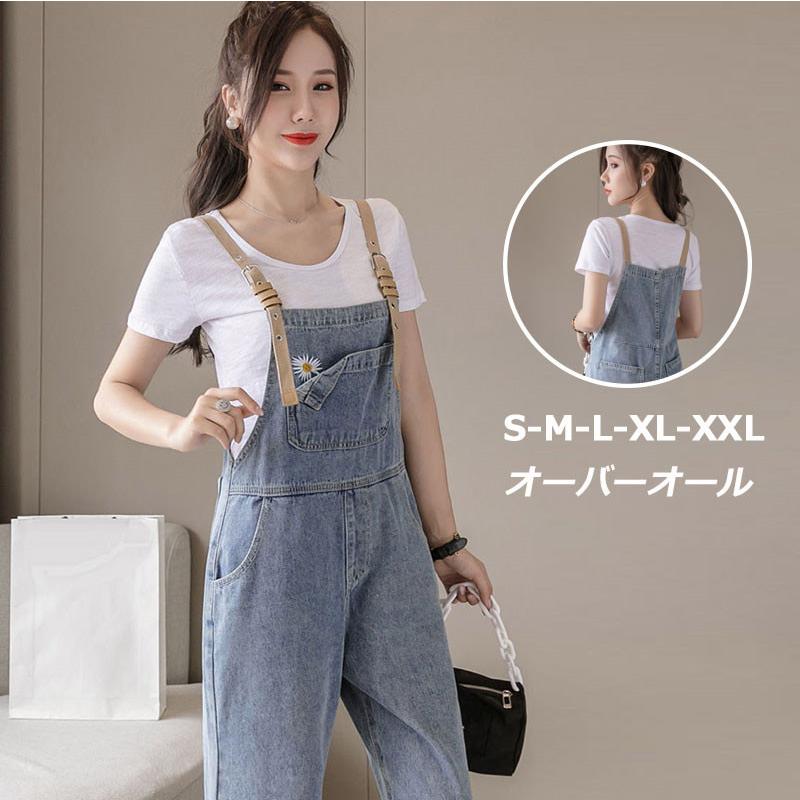 オーバーオールデニム サロペット ロングパンツ オールインワンデニム ストレートパンツ レディースパンツ ジーンズ カジュアル オシャレ レディース Yxhlnz アジアンストア 通販 Yahoo ショッピング