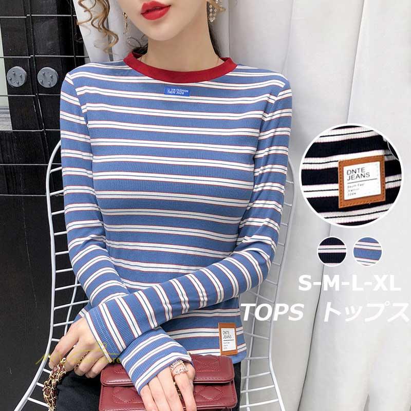 Tシャツ 長袖 ボーダー柄 コットン レディース バイカラー Tシャツ カシュクール 通勤 通学 インナー 秋冬コーデ オフィス デイリーコーデ クルーネック 着痩せ Yxsr アジアンストア 通販 Yahoo ショッピング