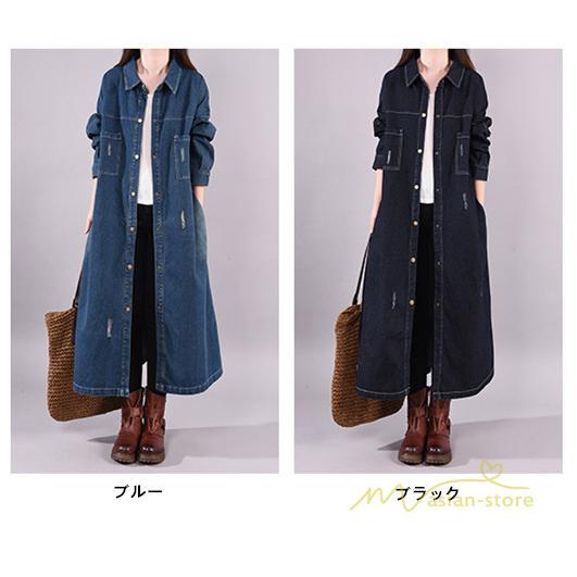 ジャケット レディース 秋物 シャツワンピース ロング丈 デニム