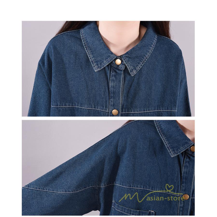 ジャケット レディース 秋物 シャツワンピース ロング丈 デニム
