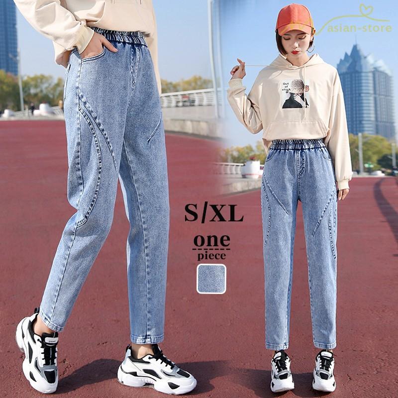 デニムパンツ ストレートパンツ ハイウエスト ウエストゴム 無地 細身効果 ハレムパンツ オシャレ ボトムス 春コーデ 九分丈パンツ ヴィンテージ加工 Yxynk アジアンストア 通販 Yahoo ショッピング