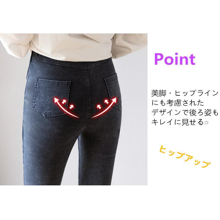 マタニティ レギンス デニム パンツ ズボン おしゃれ 妊婦服 ジーンズ スキニーデニム ストレッチ ジーパン 妊婦 妊娠 初期 中期 産後 脚長 美脚 トレンド :Yyf1808066:アジアンストア - 通販 - Yahoo!ショッピング マタニティ レギンス デニム パンツ ズボン おしゃれ 妊婦服 ジーンズ スキニーデニム ストレッチ ジーパン 妊婦 妊娠 初期 中期 産後 脚長 美脚 トレンド :Yyf1808066:アジアンストア - 通販 - Yahoo!ショッピング