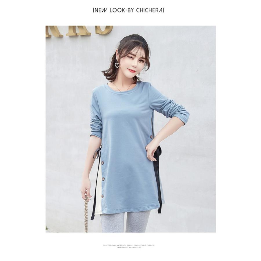 マタニティ ロングtシャツ 妊婦さん 長袖 Tシャツワンピース マタニティウエア 妊婦服 トップス 産前産後対応 オシャレ ママ ロングｔ 長袖ｔシャツ 秋春物 Yyf アジアンストア 通販 Yahoo ショッピング