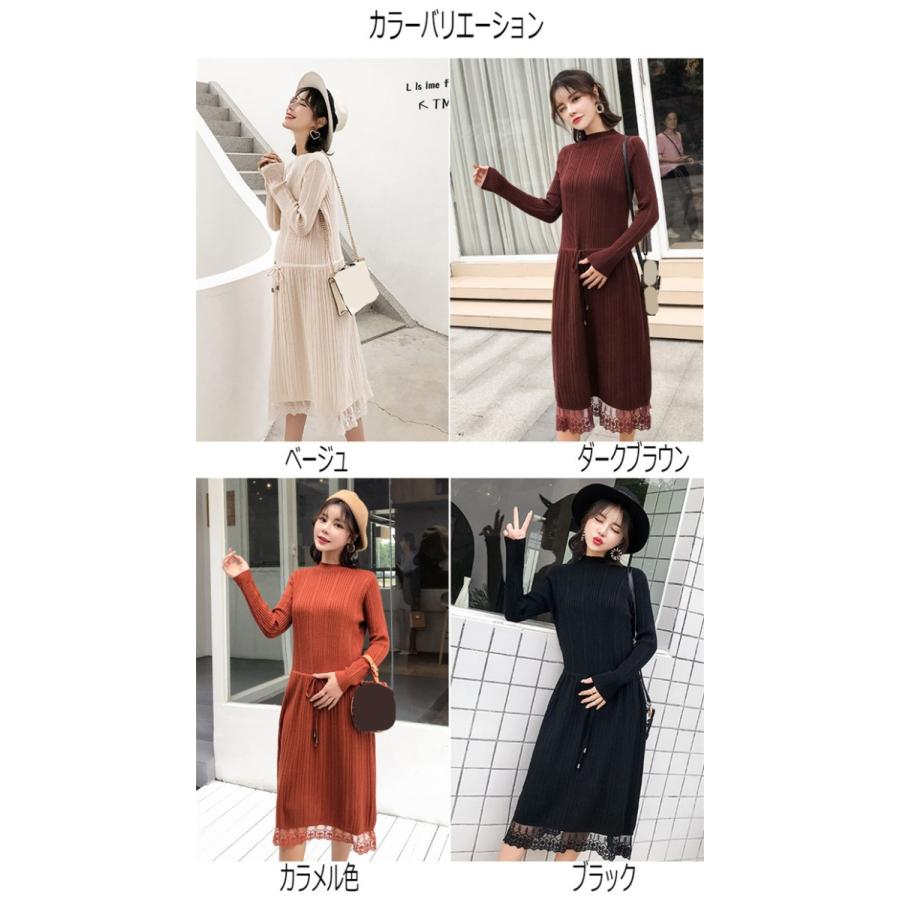 マタニティワンピース 秋冬服 ニットワンピース ミディアム丈 セーターワンピース レース切り替え オシャレ ママ マタニティ服 長袖ワンピ きれいめ 妊婦服 Yyf アジアンストア 通販 Yahoo ショッピング