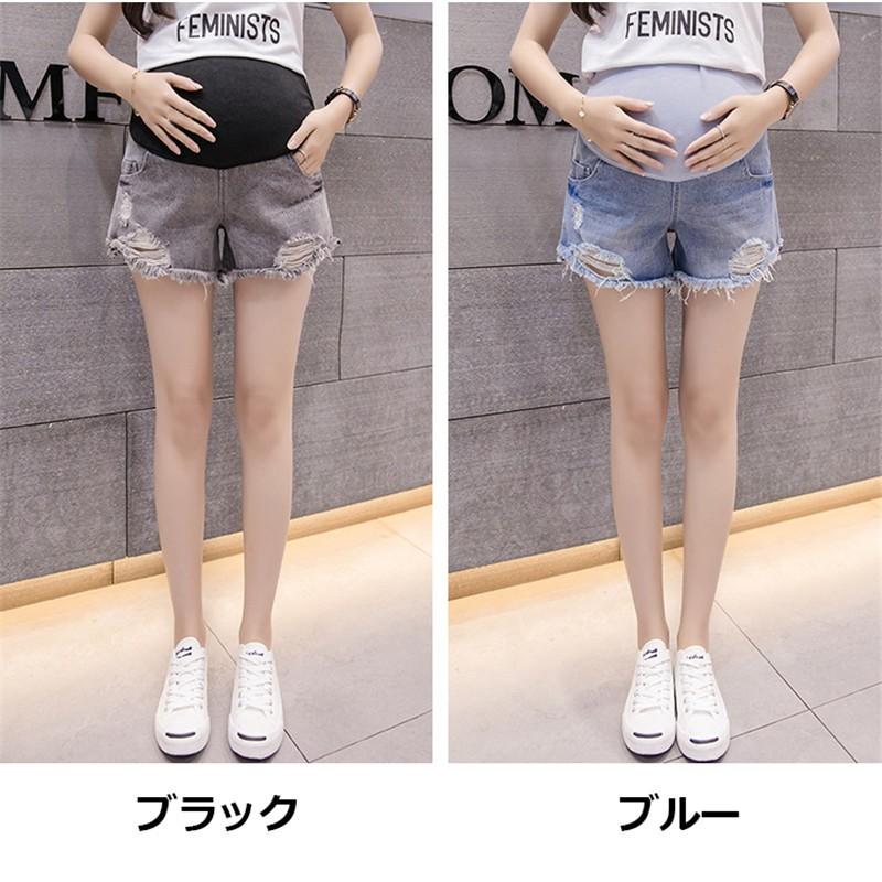 妊婦服 ショーパン デニムズボン レディース ダメージ加工 マタニティ服 大きいサイズ デニムパンツ 春夏 ショート丈ジーンズ ボトムス マタニティパンツ Yyf アジアンストア 通販 Yahoo ショッピング