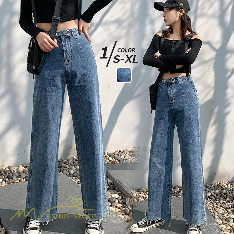 デニムパンツ レディース 2色 デニムズボン ハイウエスト ポケット付き 美脚ライン ストレート ロングパンツ シンプル ボトムス 40代 大人 デイリーコーデ セール特価