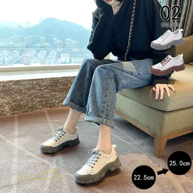 ダッドスニーカー 靴 レディースシューズ スニーカー フラット 美脚 シューズ 通勤 通学 疲れない 歩きやすい カジュアル 美脚 レースアップ バイカラー 婦人靴 Yzjtz アジアンストア 通販 Yahoo ショッピング