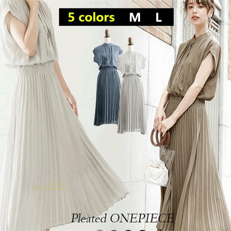 夏ワンピース プリーツワンピース 半袖 揺れる 大人 可愛い ロングワンピース レディース ワンピ 30代40代 パーティードレス 50代60代 無地 ママワンピース Yzxiaoxue001 アジアンストア 通販 Yahoo ショッピング