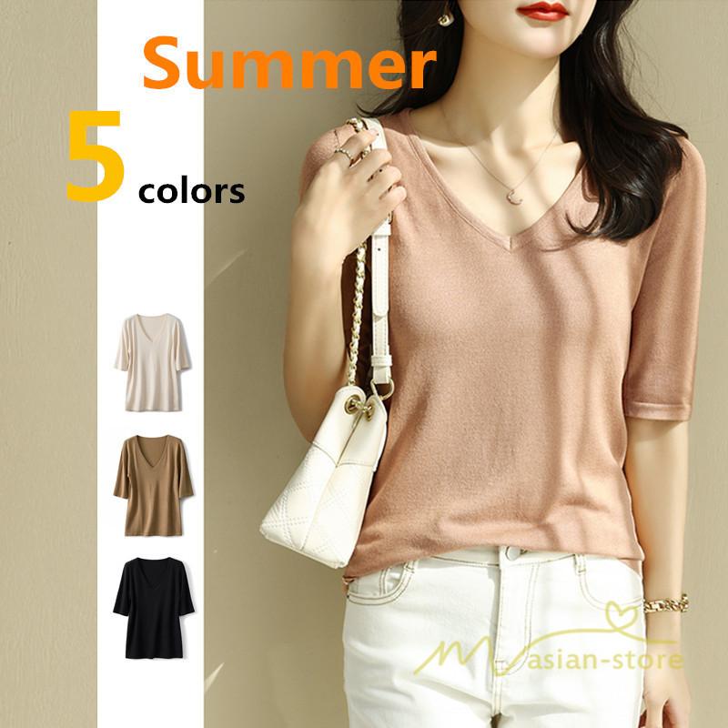 サマーニット レディース Vネック トップス ニット 半袖 春服 春物 ニットチュニック 無地 きれいめ 春夏 白 黒 5分袖 リブ 涼し気 夏ニット Yzxiaoxue022 アジアンストア 通販 Yahoo ショッピング