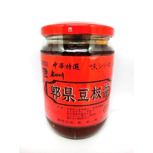 ピーシェン豆板醤 卑県豆板醤 380g Help Buelach Ch