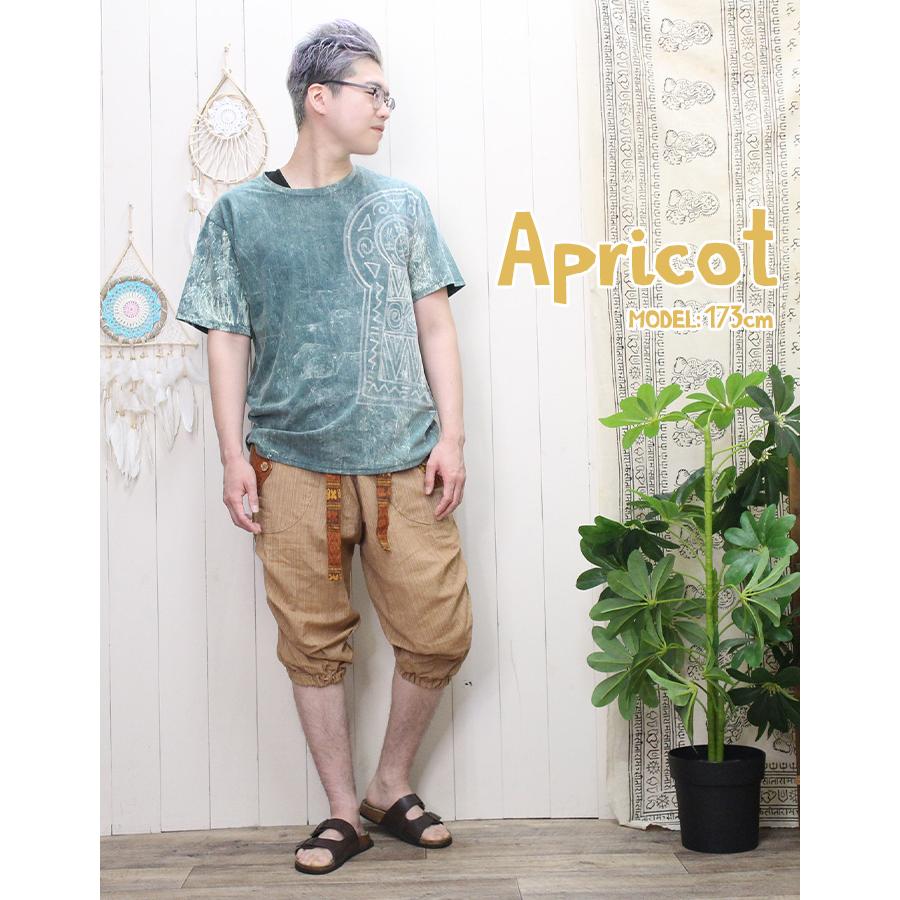 サルエルパンツ ユニセックス ジョムトンベルトショートパンツ 2026年