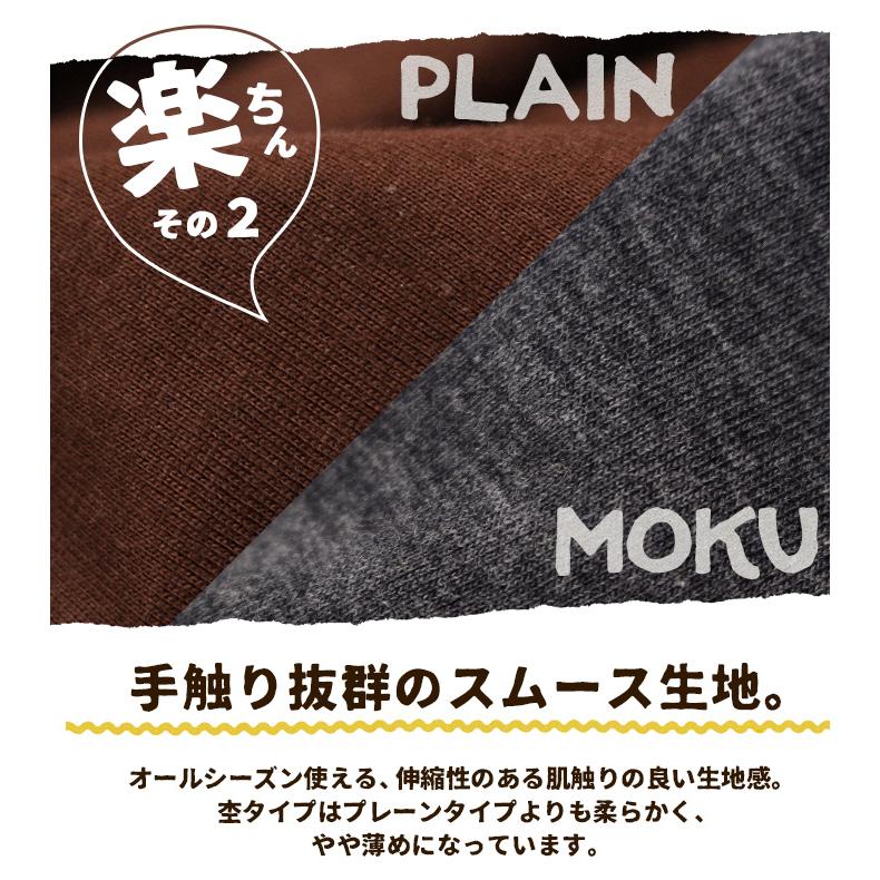 SPT サルエルパンツ レディース SPTリラックスイージーショート SPT サルエルパンツ レディース SPTリラックスイージーショート