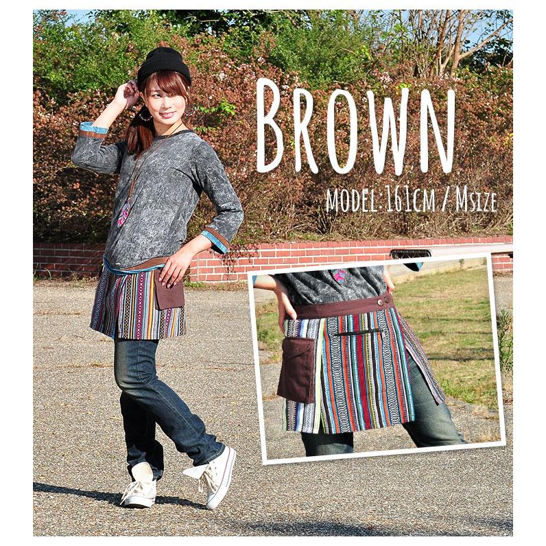 巻きスカート 防寒 エプロン ガーデニング エスニック アウトドア