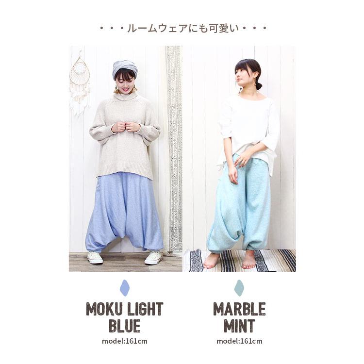 SPT サルエルパンツ レディース 秋冬 裏起毛 暖かいパンツ タイ SPT サルエルパンツ レディース 秋冬 裏起毛 暖かいパンツ タイ