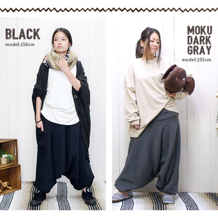 SPT サルエルパンツ レディース 秋冬 裏起毛 暖かいパンツ タイ 服