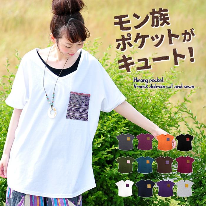 ans dotsloevner カットソー SPT Tシャツ Vネック レディース SPTモン族ポケットVネックドルマン