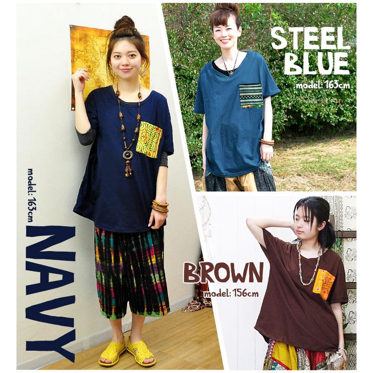 SPT Tシャツ Vネック レディース SPTモン族ポケットVネックドルマン