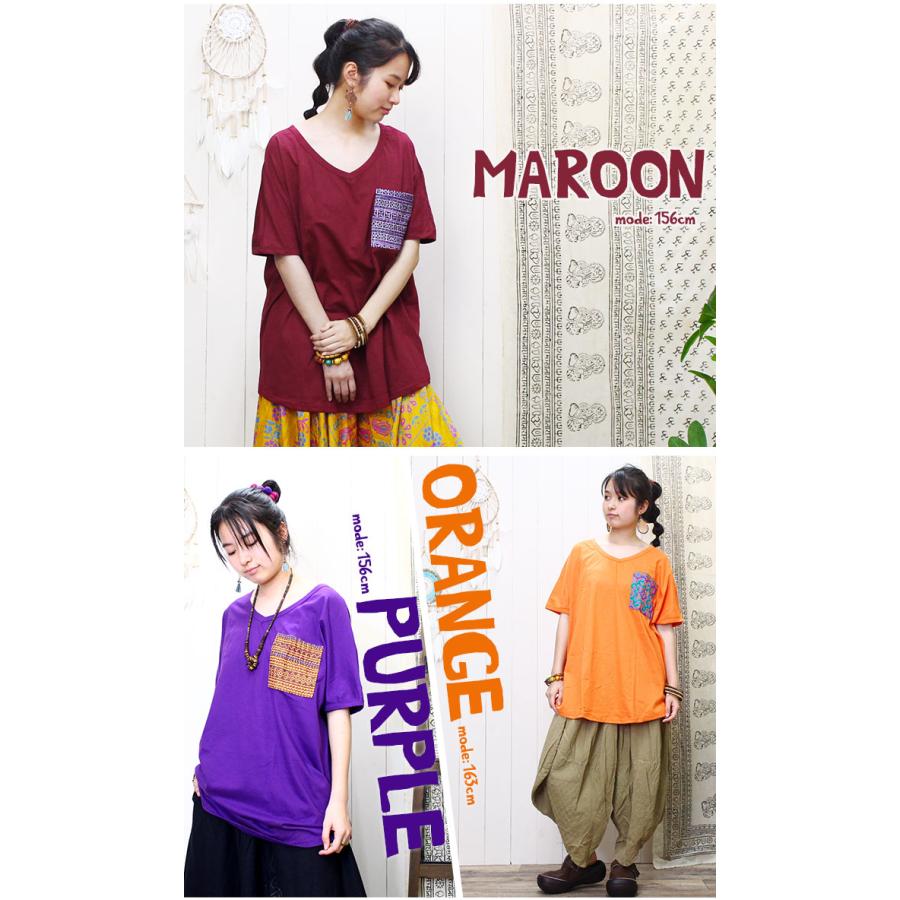 SPT Tシャツ Vネック レディース SPTモン族ポケットVネックドルマン