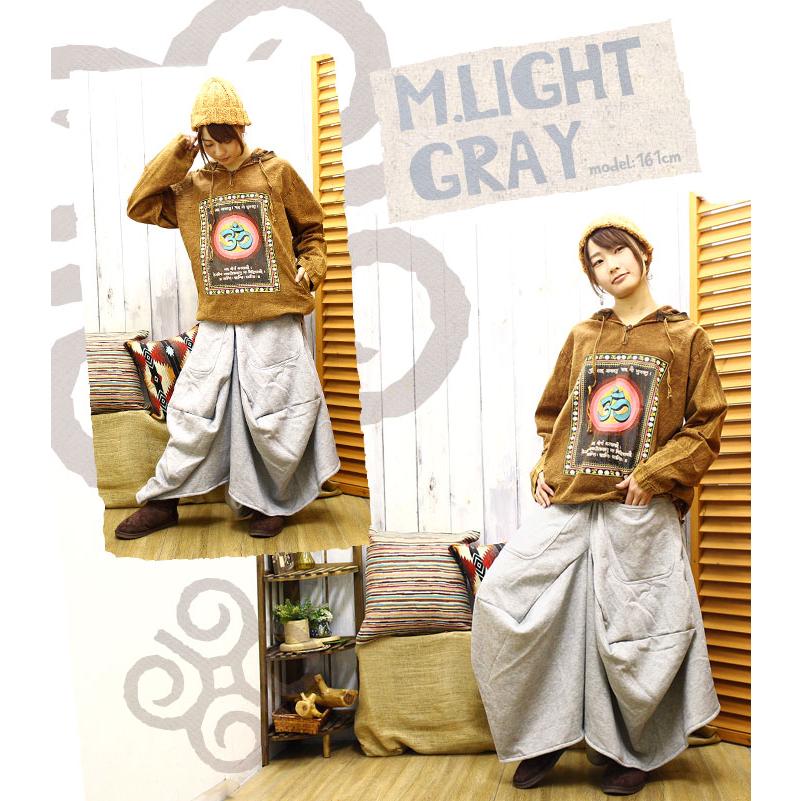 2024AW tao 縮絨 変形スカート M 2024AW tao 縮絨 変形スカート M 2024AW tao 縮絨 変形スカート M tao