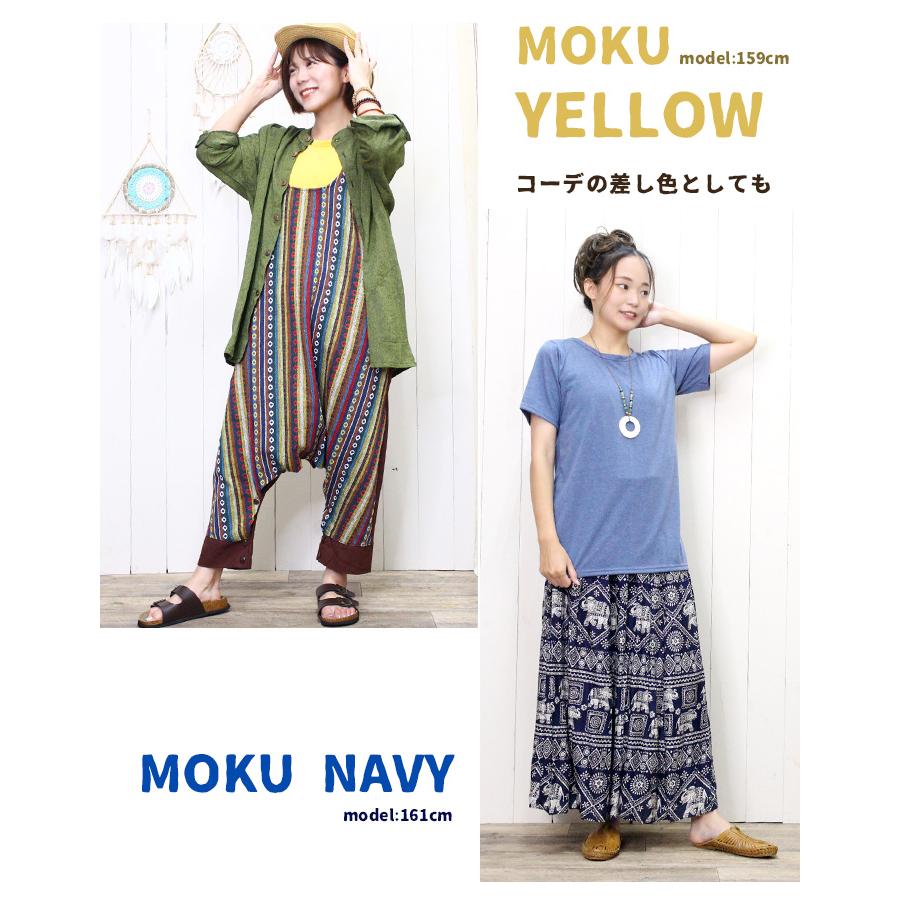 サマーセール トップス レディース シンプルロング丈半袖Tシャツ 春夏