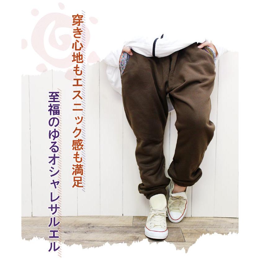SPT イージーパンツ レディース ゲリコットンポケット裏起毛スウェット