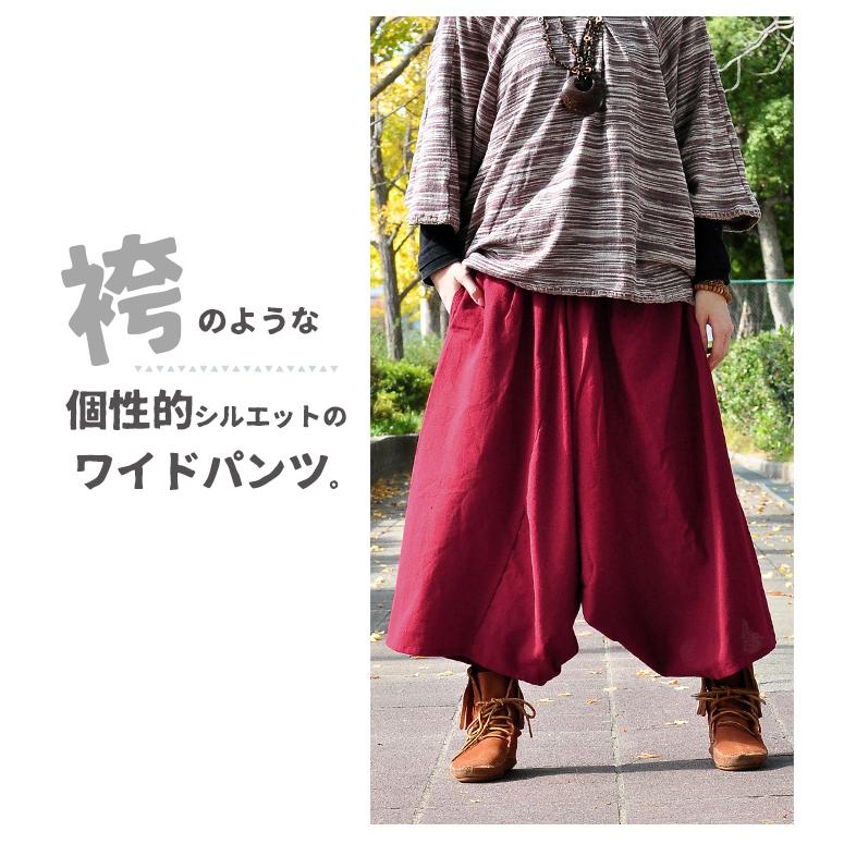 ワイドパンツ 袴パンツ レディース ユニセックス ハカマパンツ アジアン 大きいサイズ ハーフパンツ ゆったり 2024年 : 5593 : TingTong(ティントン) - 通販 - Yahoo!ショッピング ワイドパンツ 袴パンツ レディース ユニセックス ハカマパンツ アジアン 大きいサイズ ハーフパンツ ゆったり 2024年 : 5593 : TingTong(ティントン) - 通販 - Yahoo!ショッピング