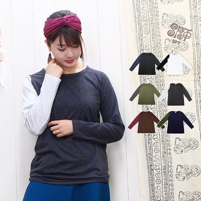SPT 長袖 レディース 【SPT】袖バイカラーロングスリーブTシャツ SPT 長袖 レディース 【SPT】袖バイカラーロングスリーブTシャツ