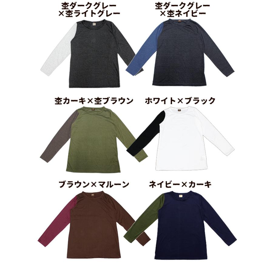 本人期　無地　リブニット　カーキ　ロングスリーブTシャツ 本人期 無地 リブニット カーキ ロングスリーブTシャツ 本人期 無地