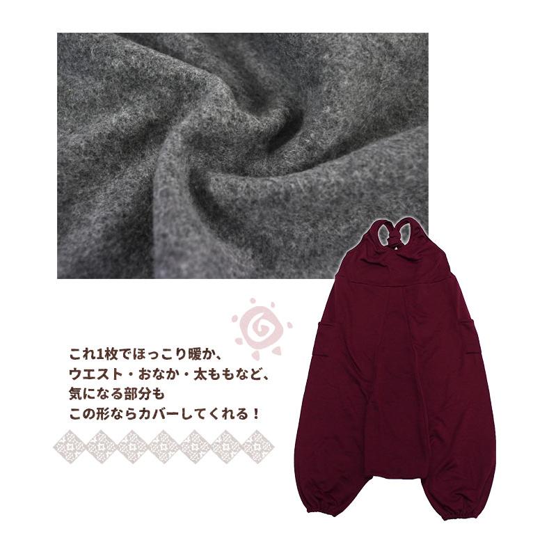 SPT サロペット オーバーオール ボトムス ワイド 秋 冬 カジュアル