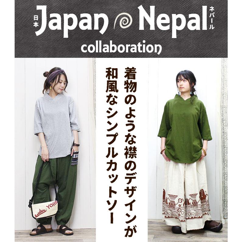 SPT トップス Tシャツ 5分袖 カットソー 和風 レディース メンズ SPT トップス Tシャツ 5分袖 カットソー 和風 レディース メンズ