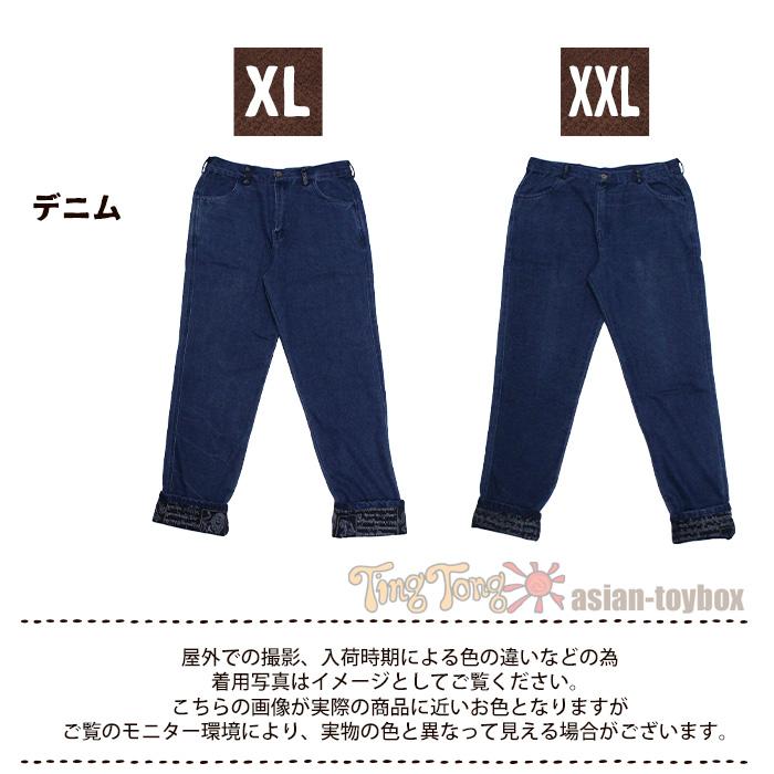 定価62700円 23SS sulvam サルエルデニムパンツ　S ジーンズ 大きいサイズ デニムパンツ ヒンディーロールアップデニムサルエル