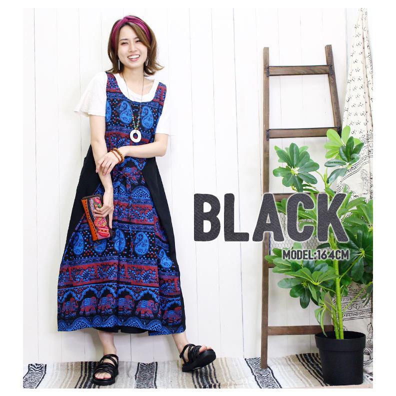 ロングワンピース エスニック アジアン レディース 4wayジャイプリマキシ丈エプロンワンピース メール便不可 7223 エスニック雑貨 ティントン 通販 Yahoo ショッピング